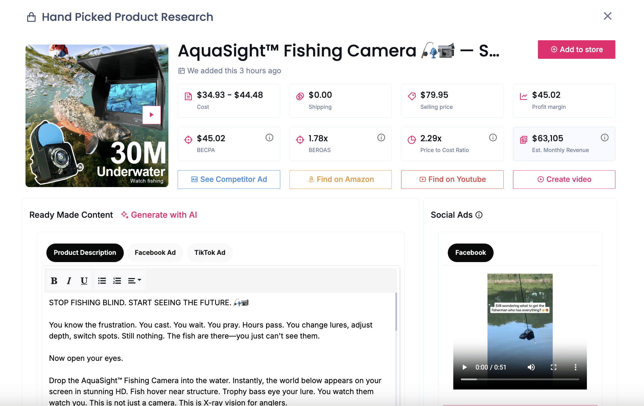 AquaSight Fishing Camera
